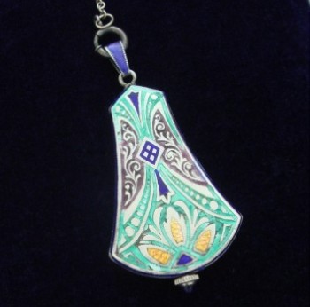 Ladies’ 1900 Misc. Swiss Pendant Watch