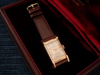 Men’s 1947 Bulova Dress Watch w/Presentation Box