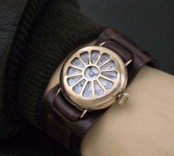 Men’s 1919 Elgin Watch w/Shrapnel Guard, Boston Award