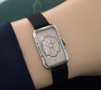 Ladies 1931 Elgin Cocktail Watch w/Box